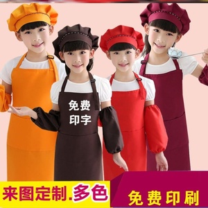 亲子新款幼儿园厨师职业衣服工作服烧烤演出服扮演儿童服务员厨房