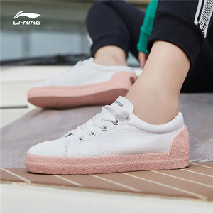 我不记你来记淘宝李宁爱心小白鞋女 春秋新款潮流桃心鞋低帮板鞋