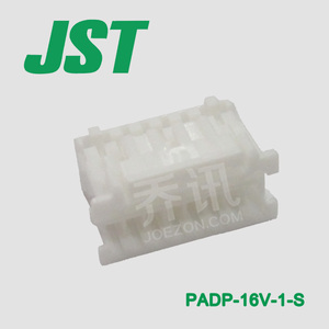 JST连接器/压接端子 PADP-16V-1-S 胶壳 针脚数16pin 现货供应