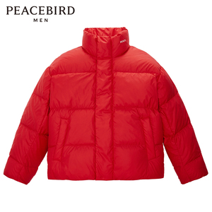太平鸟男装立领羽绒服红色时尚宽松面包服外套本命年潮B1ACC4423