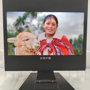 自然光显示器15.6寸卤素灯 护眼富士通全反射屏幕大上电子墨水屏