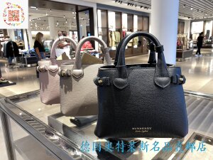 德国代购 Burberry巴宝莉正品女士纯皮baby迷你班纳手提斜挎包