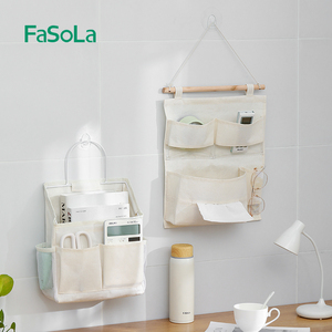 FaSoLa床头收纳挂袋墙挂式门后小挂兜储物整理袋宿舍神器置物布袋