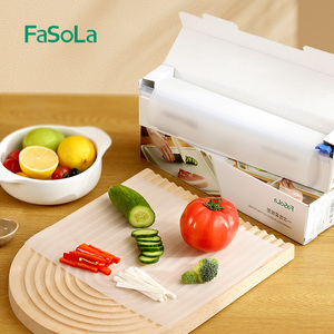 FaSoLa一次性菜板砧板厨房家用垫板辅食切菜案板切水果防滑固定垫