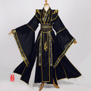 若水舫古装cosplay服男黑金武侠仙侠cos男装表演长庚墨燃踏仙君风