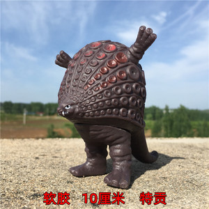 石油怪兽-特贡 奥特曼500系列软胶小怪物 儿童可动玩具模型 男孩