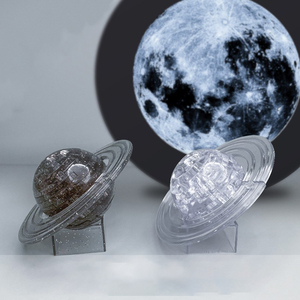 3d土星星球立体积木水晶宇宙模型拼插儿童拼图 diy自装玩具男孩