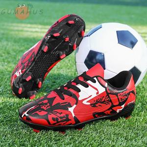 足球鞋男款碎钉鞋运动足球鞋短胶钉鞋装备男女成人防滑足球运动鞋