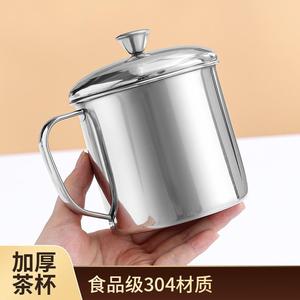 304不锈钢杯子食品级口杯家用茶缸子怀旧老式茶杯大容量带盖水杯