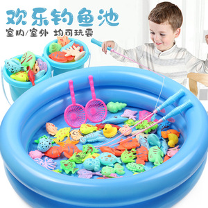 儿童钓鱼玩具池套装家庭广场戏水磁性钓鱼竿男孩塑料亲子互动游戏