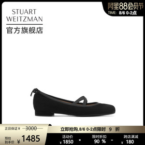 Stuart Weitzman 低帮鞋 送奢侈品护理
