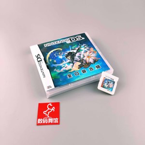 包邮NDS游戏卡 口袋妖怪黑白2 金手指 汉化中文NEW 3DSLL数码舞馆