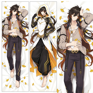 原创原神钟离动漫等身抱枕套二次元长条抱枕双面靠枕腐女礼物定做