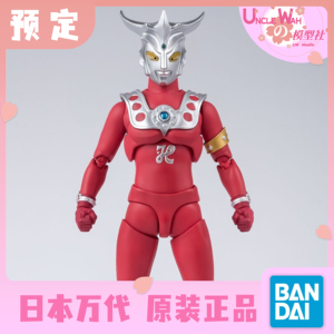 预定 万代 shf 雷欧奥特曼 昭和 狮子 leo 凤源 奥特曼 可动 手办