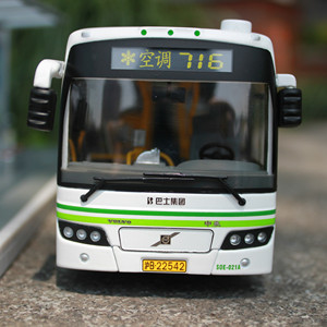 上海公交车玩具