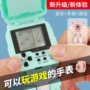 儿童可变形手表游戏机学生电子手表卡通金刚机器人男孩玩具幼儿园
