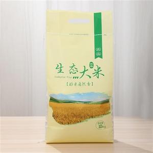 大米包装袋子白色通用加厚农家米袋5斤/10斤/20斤/50斤大米编制袋