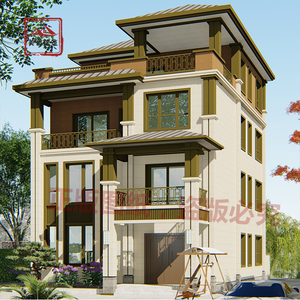 c402a新中式三层半乡村四层别墅设计图纸农村自建房设计图楼房