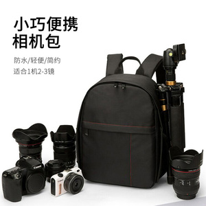 小型相机包双肩适用于索尼佳能尼康微单摄影包防水男女休闲背包