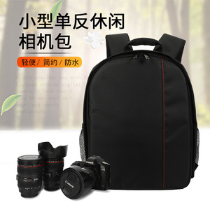 简约轻便双肩相机包适用于佳能尼康微单简约户外小背包防水摄影包