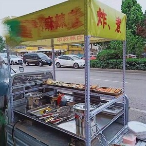 小吃车架子商用油炸
