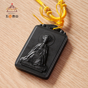 泰山玉吊坠男士