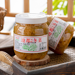 【旭泰地都冬菜】旭泰地都冬菜品牌,价格 - 阿里巴巴