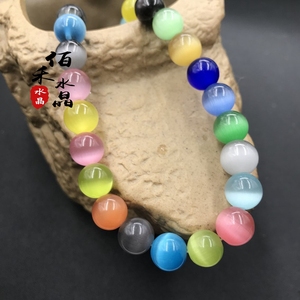 佰禾水晶原石彩色猫眼石散珠半成品diy手工串珠水晶手链项链配饰