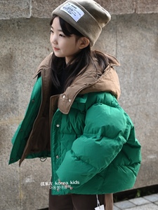 波拉bora韩国童装女童羽绒服2023新款儿童短款冬装外套男童衣服