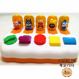 日本进口面包超人手指锻炼按钮箱开关盒婴儿宝宝益智早教儿童玩具