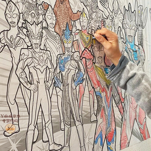 日本进口奥特曼儿童涂鸦主题场景画涂色纸宝宝填色绘画2米长画卷