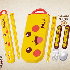 日本皮卡丘筷子勺子套装儿童餐具收纳盒三件套便携小学生叉子家用