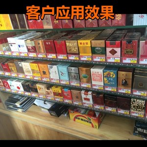 超市自动推烟柜自动烟展示货架自动理货便利店烟架烟贩卖机烟箱