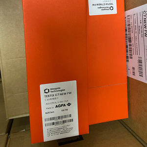 爱克发agfa工业胶片e7 300*80探伤胶片 c7 360*80工业x射线胶片