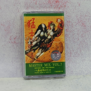 磁带 经典disco 全新未拆dj卡带 猛士的士高 第七集 舞曲 猛士7