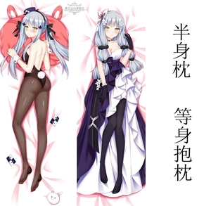 少女前线hk416同人周边等身抱枕二次元动漫靠枕宅男抱枕定制礼物