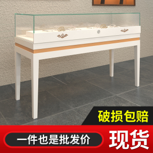 珠宝首饰展示柜精品玻璃柜子柜台饰品玉器手表服装店展柜陈列柜