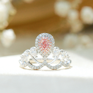 18k金约瑟芬款水滴粉钻戒指彩钻皇冠款 梨形粉钻结婚钻戒gia定制