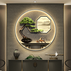 迎客松新中式玄关装饰画灯画入户走廊过道挂画圆形进门画客厅壁画