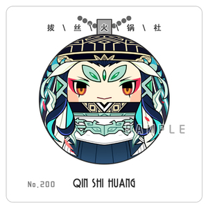 【拔丝火锅社】fate fgo 秦始皇 始皇帝 三破 团子 cos 嬴政 挂件