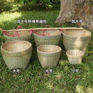 001人付款淘宝竹挑子竹水桶儿童担水扁担幼儿园活动儿童节竹制品玩具