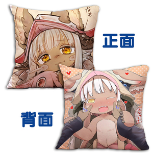 来自深渊抱枕靠垫 娜娜奇 来图定制动漫游戏周边二次元礼物