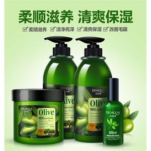 4PC Olive hair conditioner shampoo 橄榄洗发水发膜精油4件套