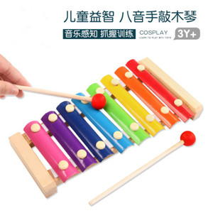 婴幼儿童木制八音手敲琴益智早教玩具宝宝乐器1-2-3周岁小木敲琴