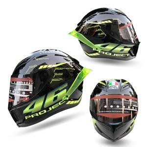 dgl46号个性摩托车头盔四季男女士夏季安全机车加长大尾翼全覆式