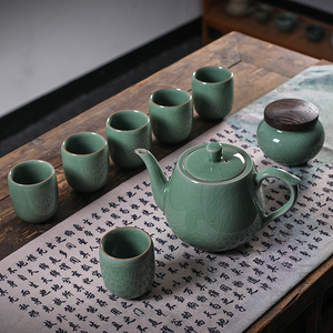 青瓷冰裂凉水壶套装龙泉哥窑陶瓷功夫茶具茶壶茶杯大容量家用中式