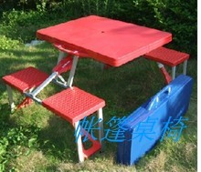 红色户外连体折叠桌椅广告桌椅促销桌椅展销览示桌椅宣传桌椅桌子