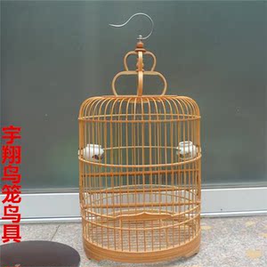 玉鸟鸟笼红子鸟笼网底带托粪板鸟笼直径26厘米鸟笼