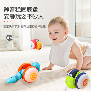 牵绳蜗牛拖拉婴儿爬行纤绳牵引线学步宝宝牵着走的发光玩具拉拉车