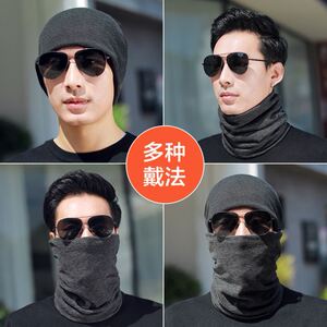 l男士高端围脖男式护颈巾围巾冬款男生冬季韩版脖套防寒加厚保暖